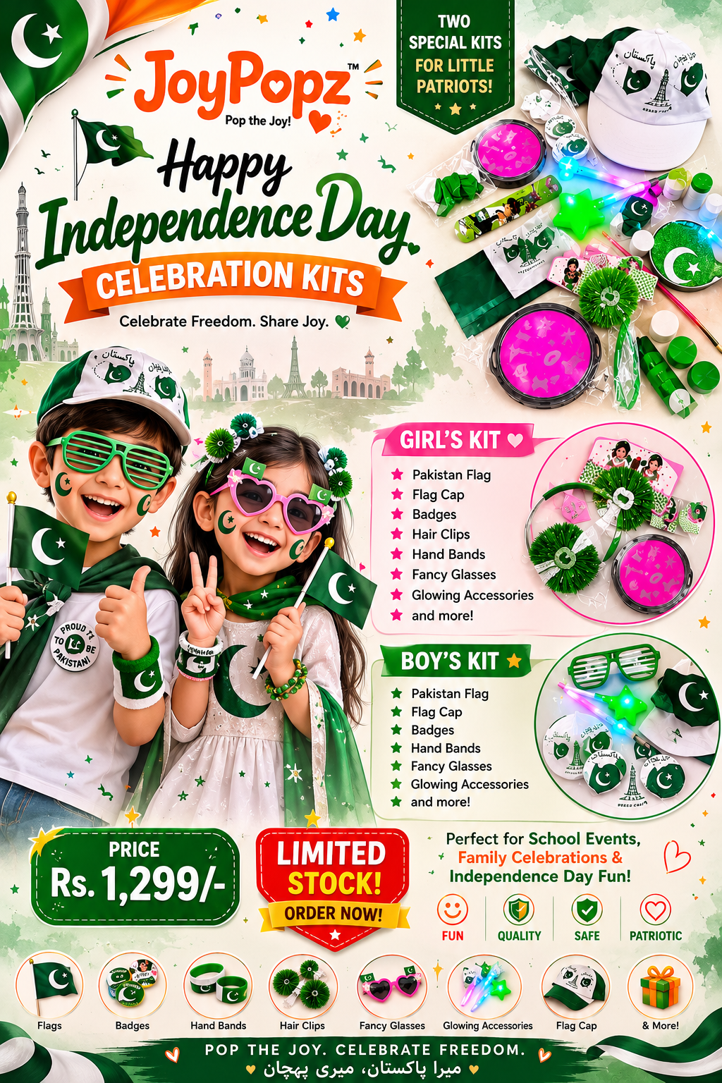 JoyPopz | Independence Day Celebration Kit